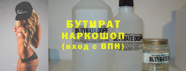 прущая мука Белоозёрский